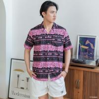 ราคา เสื้อฮาวาย ลายช้าง ? ? ? ? ? ? ? ? ? ? ? ? ลิขสิทธิ์แท้ แบรนด์ PAJARA (21187519794)