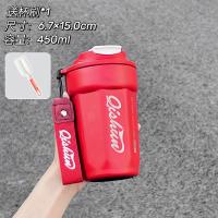 ราคา แก้วเก็บความร้อน316แก้วน้ำสแตนเลสสำหรับผู้หญิงแก้วกาแฟแบบพกพาแก้วเก็บความเย็นความจุขนาดใหญ่แบบใหม่ปี2023 (19844698415)