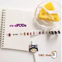 ราคา สินค้าพร้อมส่ง สติกเกอร์ เทปกาว เทปกาวลายการ์ตูน สก๊อตเทป เทปกาวกระดาษลวดลาย เทปตกแต่งไดอารี่ สติกเกอร์ม้วน เทปน่ารัก เทป (10151234986)