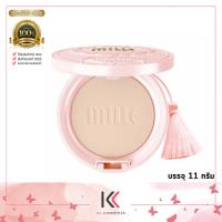 ราคา Mille แป้งสเนลคอลลาเจน Snail Collagen Pact SPF25 PA 11g (19417915190)