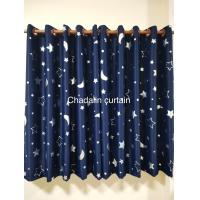 ราคา ผ้าม่าน ผ้าม่านประตูลายดอกไม้ ม่านสีชมพูน้ำตาล ม่านแต่งห้อง ม่านกั้นห้อง ม่านกันแสง ม่านประตู ผ้าม่านสำเร็จรูป (11003646714)