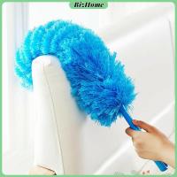 ราคา BizHome ไม้ปัดฝุ่นสีฟ้า ปัดฝุ่นไมโครไฟเบอร์ Microfiber Duster มีสินค้าพร้อมส่ง (19176789824)