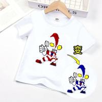 ราคา MEMAXK เสื้อยืดปักเลื่อม เสื้อยืดเด็กผญ เสื้อยืดลายกราฟฟิกเปลี่ยนได้ เสื้อยืดที่เปลี่ยนลาย เสื้อยืดลายดิสนีย์ เสื้อยืดเด็กชาย เสื้อยืดอุลตร้าแมน (19740252912)