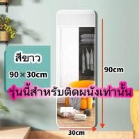 ราคา กระจกติดห้องน้ํา กระจกกลมติดผนัง กระจกเงาติดผนัง กระจกห้องน้ํา กระจกติดผนัง กระจกผนัง กระจกห้องน้ำ 40 50ไม่ต้องเจาะ (19314935299)