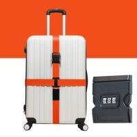 ราคา Summer Air เอนกประสงค์ สายรัดกระเป๋า สายรัดกระเป๋าเดินทาง แบบ4ทิศ มีรหัสล็อค สายรัดของ เอนกประสงค์ สายรัดกระเป๋า (17941538482)