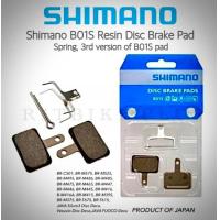 ราคา ผ้าเบรคดิสก์เบรค Shimano B01S Resin Disc Brake Pad Spring 3rd version of B01S pad ตอนนี้จะเป็นรุ่น ฺ05S มาแทน (16954367813)