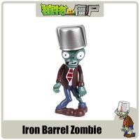 ราคา พืช VS ซอมบี้บ้าเดฟเกมตุ๊กตาขยับแขนขาได้ถังเหล็กกั้นถนนโมเดลซอมบี้ของเล่นตุ๊กตาเด็กของขวัญสำหรับเด็ก (21357801099)