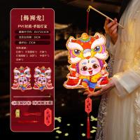 ราคา โคมไฟสำหรับปีใหม่ตรุษจีนแบบใหม่ปี2024มังกรสไตล์โบราณทำด้วยมือ DIY โคมไฟแบบพกพาสไตล์จีนแฟชั่นจีน (21329072005)
