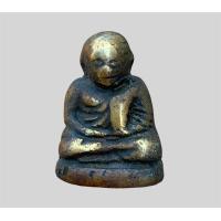 ราคา พระหลวงพ่อเงิน หลวงพ่อเงินวัดห้วยเขน (21341320888)