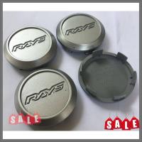 ราคา ฝาดุมล้อ 62 มิล สีบรอน 4 ฝาครอบดุมล้อ ฝาครอบล้อ ฝากลางแม็ก Volk Ray Racing ดุม ดุมรถ ดุมล้อ ดุมแม็ก โวค เรย์ Logo center caps center whee งานดีติดตั้งง่าย (9107828105)