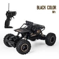 ราคา 1 16 รถบังคับรุ่นใหญ่ เล่นมันส์ รถไต่หินรถบังคับไต่หิน รถบังคับรถบังคับ 4wd ลุยได้ทุกสภาพถนน อึด ทนทาน พร้อมส่ง (9967830880)
