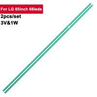 ราคา TV Led Backlight Strip TV For LG 65inch 65 V15 5 ART3 UD REV0 6 Led Backlight TV LG 65UH615T 65UH615T TB LG 65UF6800 CA 711mm 3V (20679488662)