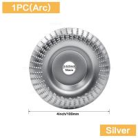 ราคา Stonego แผ่นลูกหมูไม้แกะสลักไม้จานเจียรเหล็กโค้งแบน (21341965339)