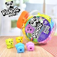 ราคา PANDA กบเหลาดินสอรูปหมี 56 ชิ้น คละสี ในโหลใส ตราแพนด้า (21356509758)