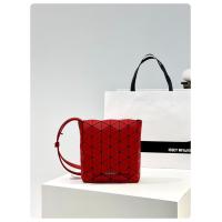 ราคา BAOBAO Crystal clamshell small square one shoulder crossbody bag (18466973735)