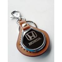 ราคา KEY chains key holder พวงกุญแจรถ บ้าน (18636779171)