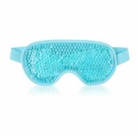 ราคา ที่ประคบตาเย็น ที่ปิดตาเย็น ผ้าปิดตา ใช้ได้ทั้งชาย หญิง เป็นที่ปิดตาเวลาตอนนอน ช่วยกันแสง สำหรับคนที่นอนไม่ค่อยหลับ มาส์กปิดตา แผ่นประคบดวงตา ของใช้เดินทางในรถ มีรับประกัน Kizzei (21328308093)