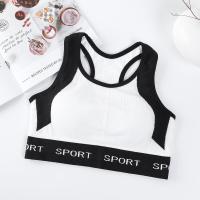 ราคา สปอร์ตบรา เสื้อบราโยคะ แบบกระชับไร้ขอบ ไร้โครงดันทรง มีฟองน้ำถอดออกได้ ผ้ายืดหยุ่น สวมใส่สบาย (20110789612)