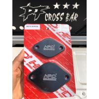 ราคา แผ่นอุด egr สำหรับรถยนต์ D max เครื่อง 1 9 แบรนด์ HPD สีดำ (5744790620)
