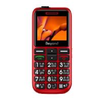 ราคา Beyond บียอนด์ โทรศัพท์ปุ่มกดใหญ่ ใช้งานง่าย รุ่น 811MAMA S จำนวน 1 เครื่อง (21298889187)