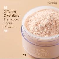 ราคา แป้งฝุ่นชนิดโปร่งแสง แป้งฝุ่น ทรานสลูเซนส์กิฟฟารีน เครื่องสำอาง ความงาม (21226264887)