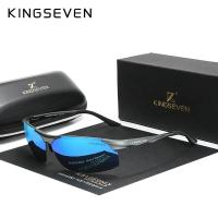 ราคา Kingseven แว่นตากันแดดอลูมิเนียมแท้สำหรับผู้ชาย แว่นตากันแดดสำหรับผู้ชายแว่นตากันแดดขับรถ (21170314206)