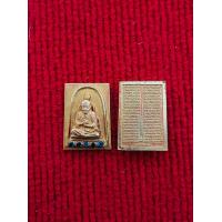 ราคา พระสมเด็จโตเนื้อโลหะหลังคาถาชินบัญชร พระเครื่องยอดนิยม วัตถุมงคล เครื่องรางของขลัง ตลาดพระ เชียนพระ (17439755652)