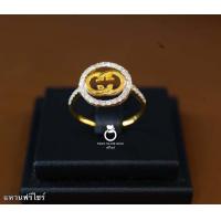 ราคา แหวน 0243 รุ่นฟรีไซส์ หนัก 1 สลึงแหวนพลอยแดง แหวนทองเคลือบแก้ว ทองสวย แหวนทอง แหวนทองชุบ แหวนทองสวย แหวน (19414752961)