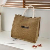 ราคา กระเป๋าผ้ากระสอบพิมพ์ลาย merci หูผ้าแคนวาส (18256130640)