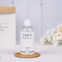 ราคา EVES คลีนซิ่ง วอเตอร์ อีฟส์ ล้างเครื่องสำอาง เช็ดหน้า ทำความสะอาด ผิวหน้า ลดสิว ผิวแพ้ง่าย คลีนซิ่งอีฟส์ คนท้องใช้ได้ (10657013261)