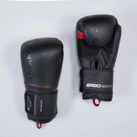 ราคา นวมชกมวย OUTSHOCK รุ่น 120 สำหรับนักชกมือใหม่ นวมต่อยมวย นวม นักมวย 1 คู่ 1 pair นวมมือใหม่ นวมซ้อม อุปกรณ์ต่อยมวย อุปกรณ์ชกมวย (4454100829)