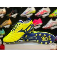 ราคา รองเท้าแตะบอลมิซูโน่เป็นงานหนังแท้ (17515189245)