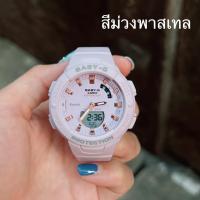 ราคา N Time Shop นาฬิกาข้อมือผู้หญิง เบบีจี จับเวลา ตั้งปลุก มีวันที่ เดือน ปี พร้อมกล่องสวยๆ (13696645581)