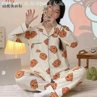 ราคา MUJI ผู้หญิงญี่ปุ่น Muji บ้าน Qiu Dong ชุดสูทผ้าฝ้ายลายตารางไฮเอนด์พร้อมชุดนอนแขนยาว (20579253812)