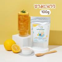 ราคา สูตรมีน้ำตาล ผงชงดื่มสำเร็จรูป 15 รสชาติ ผงน้ำผลไม้ ผงน้ำสมุนไพร หวานน้อย ไม่ใส่สารกันบูด (19025683035)