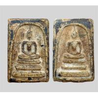 ราคา พระเครื่อง พระสมเด็จ พระสมเด็จวัดระฆัง พิมพ์สองหน้า (21330318011)