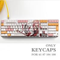ราคา Genshin Impact NAHIDA NILOU Pbt Material Keycaps Set for ANSI 61 87 104 108 keys Mechanical Keyboard Oem Profile Only KeyCaps (18135262252)