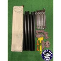 ราคา TARP VIDALIDO BATWING ขนาดใหญ่5 5x5 4เมตร (16295420268)