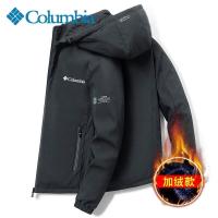 ราคา Columbia เสื้อแจ็คเก็ตกีฬาสำหรับผู้ชายฤดูใบไม้ร่วงและฤดูหนาวถอดได้ลำลองกันลมผ้าฟลีซให้ความอบอุ่นและกันลม (17741104017)