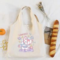 ราคา กระเป๋าถือ กระเป๋าสะพายไหล่ กระเป๋าช้อปปิ้ง ผ้าแคนวาส พิมพ์ลายการ์ตูนหมีพูห์ ขนาดใหญ่ พกพาสะดวก สําหรับผู้หญิง BYUE (20135228905)