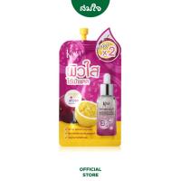 ราคา Kisaa คิซา White Face Anti Malasma Serum ไวท์ เฟส แอนติ เมลาสม่า เซรั่ม ปริมาณ 10 g (18497670059)