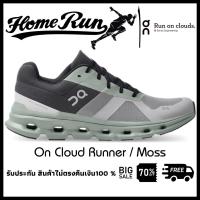 ราคา รองเท้าวิ่ง ON Running รุ่น Cloud Runner Moss รองเท้าผู้ชาย รองเท้าผู้หญิง รับประกันสินค้า ไม่พอใจคืนเงิน100 (21304893198)