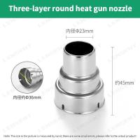 ราคา Lensent 850 Hot Air Blower Universal หัวฉีด852รอบแบนเจดีย์ Hot Air Blower อุปกรณ์เสริม (16629224317)