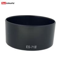 ราคา กล้องสีแดงฝาครอบเลนส์สำหรับแคนนอน ES 71 II ES 71II EF 50มม F 1 4เลนส์ DSLR USM (19845658531)