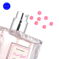 ราคา แท้ น้ำหอมผู้หญิงติดทนนาน รุ่น Sweet Girl Perfume ขนาด 30 ml น้ำหอมผู้หญิงแท้ หอมติดทน 4 6 ชั่วโมง (19842191607)