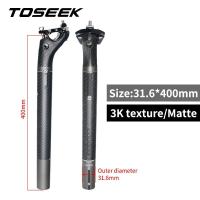 ราคา Toseek seatpost Carbon 3K สาน Matt Offset 20mm ที่นั่ง POST 27 2 31 6mm ความยาว350 400mm จักรยาน seatpost Parts MTB Carbon Canoe (21170933165)