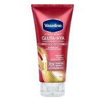 ราคา วาสลีน เฮลท์ตี้ ไบรท์ กลูต้า ไฮยา เซรั่ม เบิสต์ โลชั่น โปร เอจ เรสเตอร์ 170 มล Vaseline Healthy Bright Gluta Hya Serum Burst Lotion Pro Age Restore 170ML (19390312626)