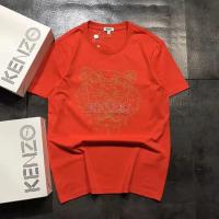 ราคา Kenzo² ผ้าฝ้ายบริสุทธิ์ผู้ชายใหม่ฤดูร้อน San Takada Ken เสื้อคู่แขนสั้นปักลายสีชมพูคอกลมหัวเสือเสื้อยืดผู้หญิง (17960314268)