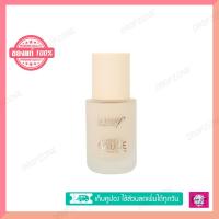 ราคา Ashley Gauze Foundation (17312112278)