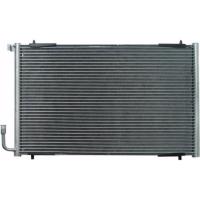 ราคา PACO Condenser แผงแอร์ แผงร้อน รังผึ้งแอร์ คอยล์ร้อน สำหรับ Toyota Vios ปี 2007 2012 YARIS 2007 (173183488)